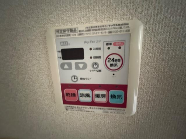 デュエールのその他