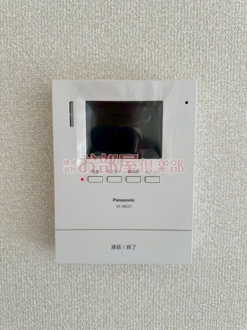 デュエールのセキュリティ