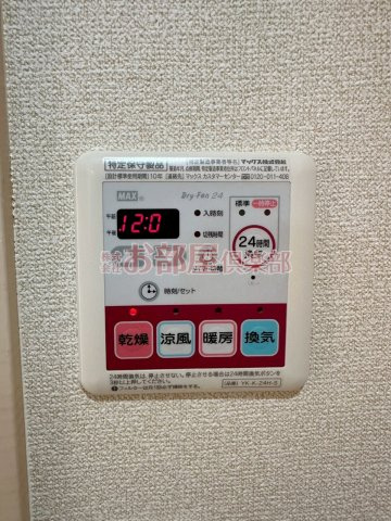 デュエールの設備