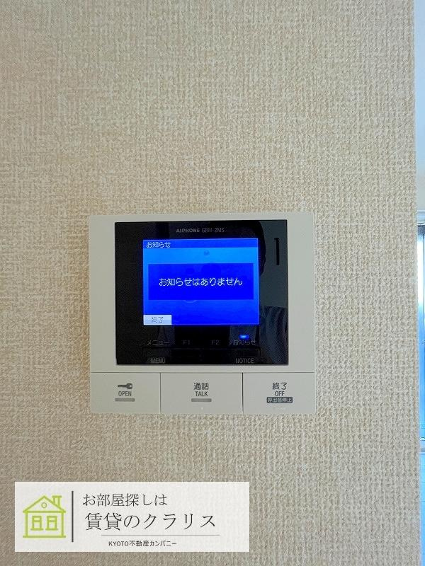 ラグーン京都六条のセキュリティ