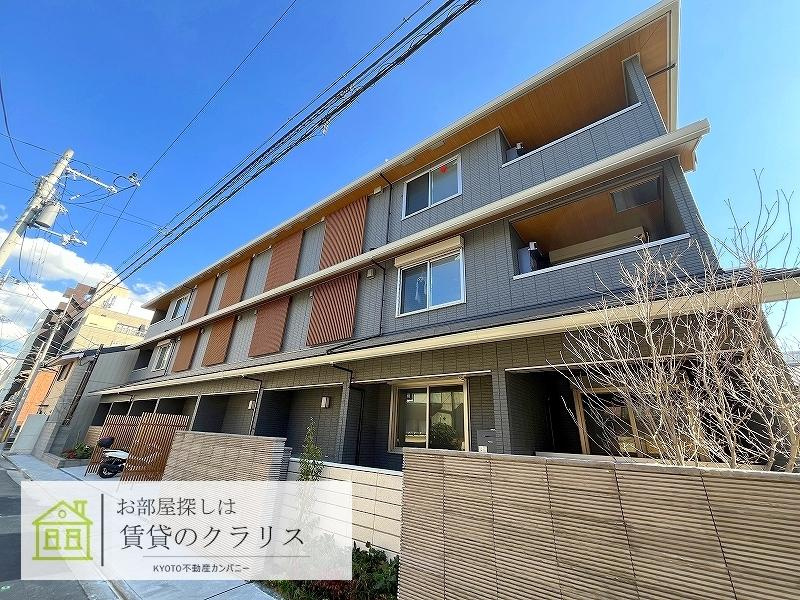 ラグーン京都六条の外観