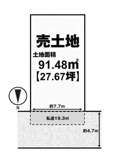 【土地図】 | 桂千代原町　売土地