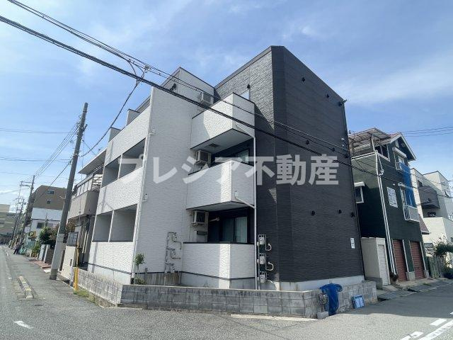 LUMINOUS GRANDE
