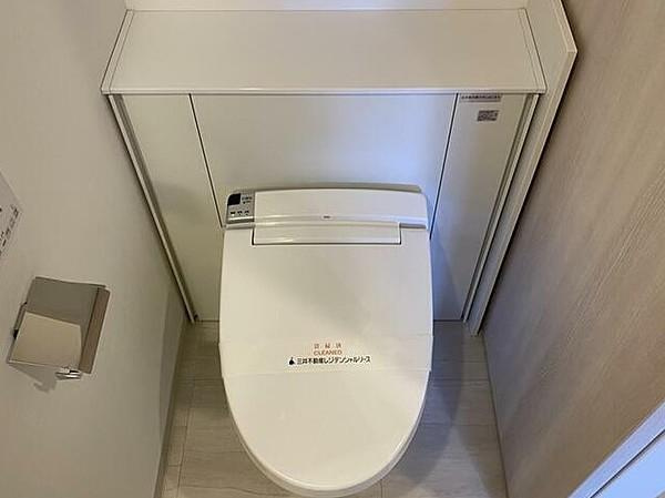 【トイレ】パークルール神田司町ロンド