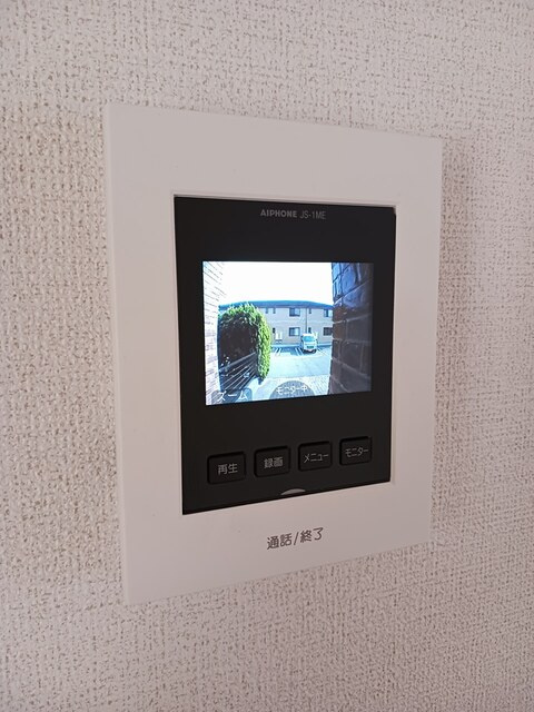 ビクトリア弐番館のセキュリティ|TVモニター付きで安心です☆