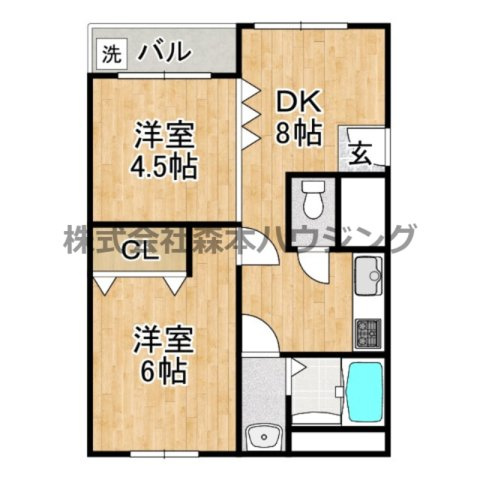 【間取り】 | 　サトーピア香里園