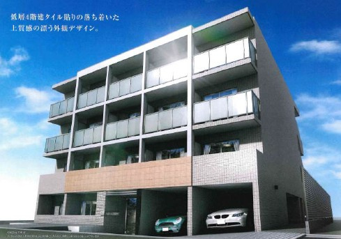 エスペルーモ桜新町