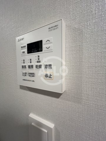 リビオレゾン塚本ステーションプレミアの洗面所|浴室乾燥機