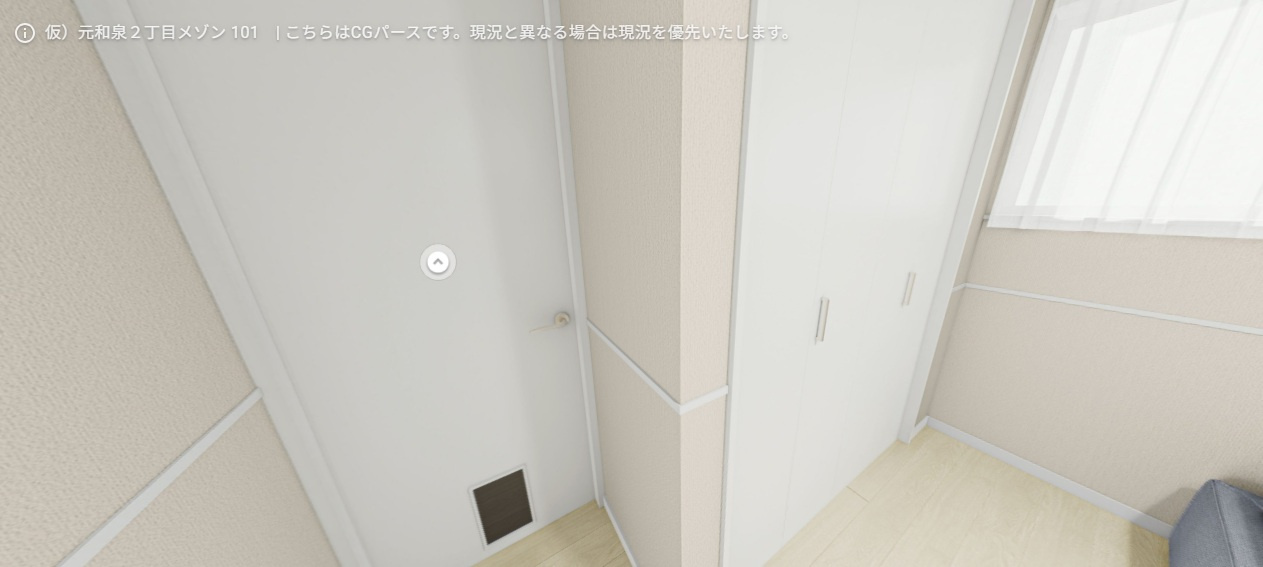 仮）元和泉2丁目メゾンの収納