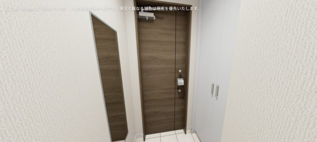 仮）元和泉2丁目メゾンの玄関