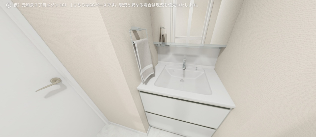 仮）元和泉2丁目メゾンの独立洗面台