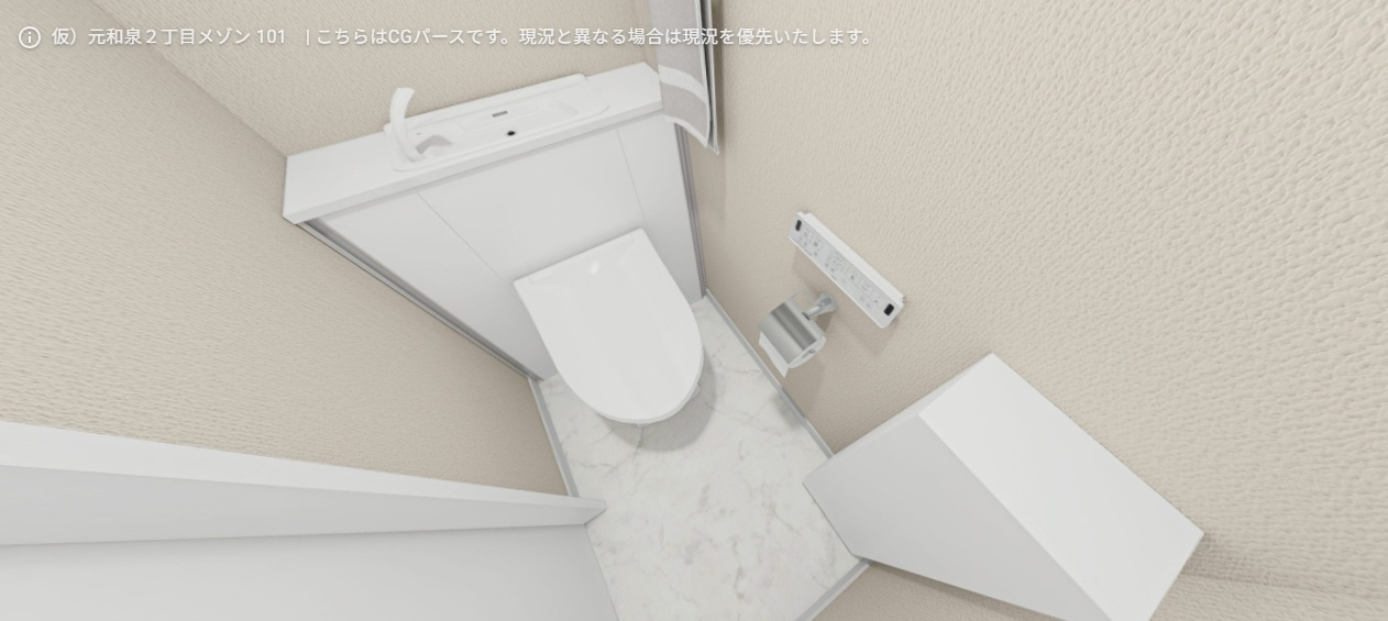仮）元和泉2丁目メゾンのトイレ