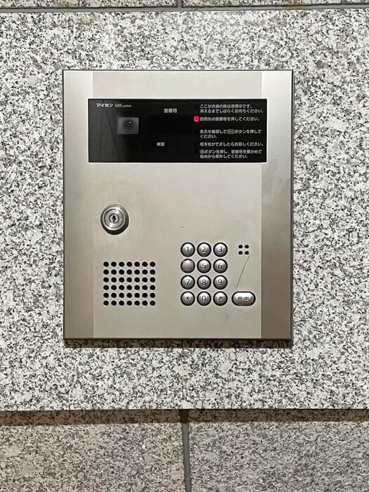 ボンヌール菊野台のセキュリティ