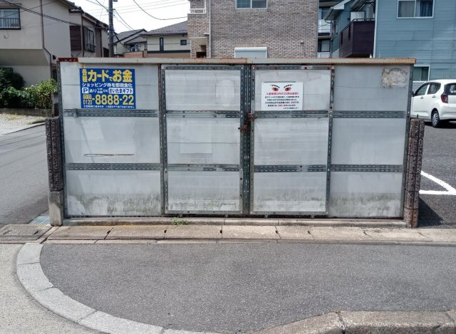 レオパレスＫＯＪＩＭＡのその他|ゴミ置き場