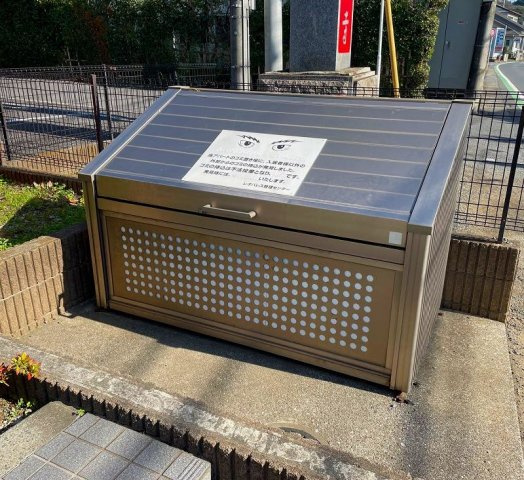 レオパレスメゾンＴＨＫのその他|専用ゴミ置き場