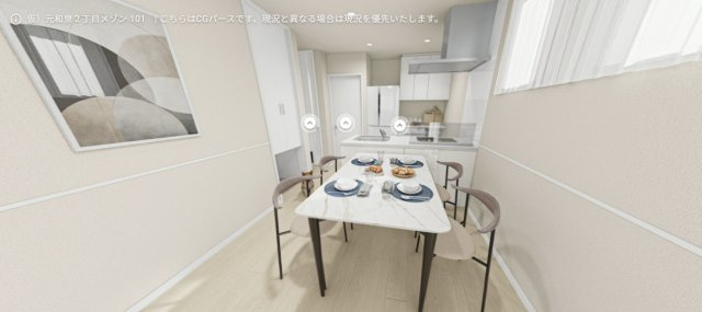 仮）元和泉2丁目メゾンの居間・リビング