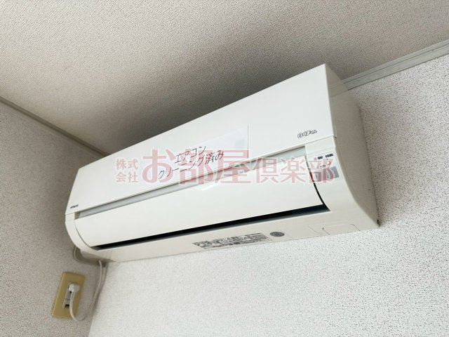 グラースの設備
