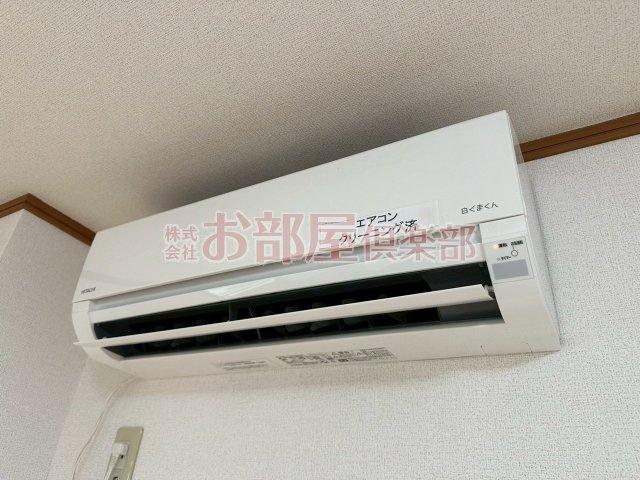 アルカンシェルⅡの設備
