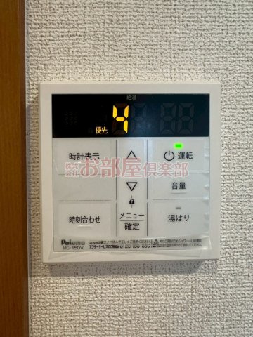 アルカンシェルⅡの設備