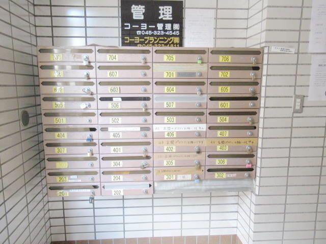 アーバンハイツグッドマンのその他共用部分