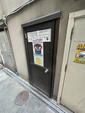 大阪市中央区高津３丁目の賃貸マンションのその他共用部分