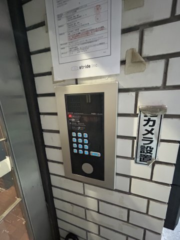 大阪市中央区高津３丁目の賃貸マンションのセキュリティ