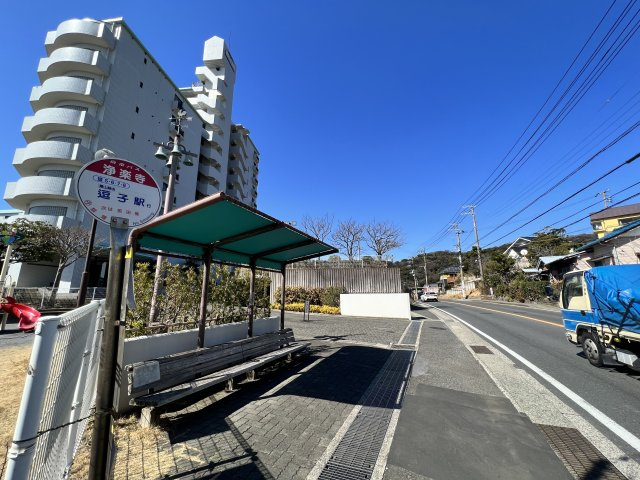海見え！「シーサイドヒルズ・ノバ南葉山」5階の周辺|バス停