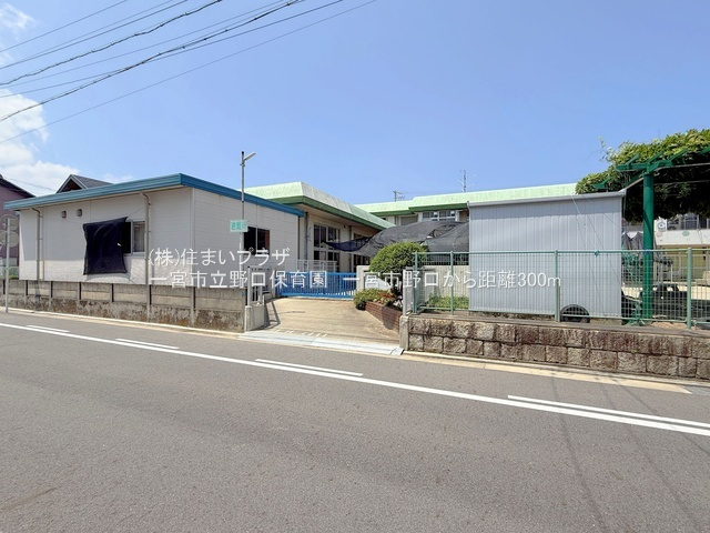 仲介手数料無料）一宮市野口の周辺|野口保育園