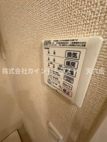 ウエストキューブの設備