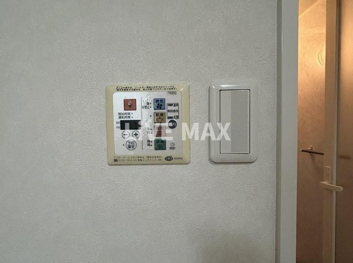 【設備】エテルナ本陣 