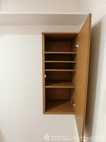 フォーレスト弐番館のその他|別号数タイプ