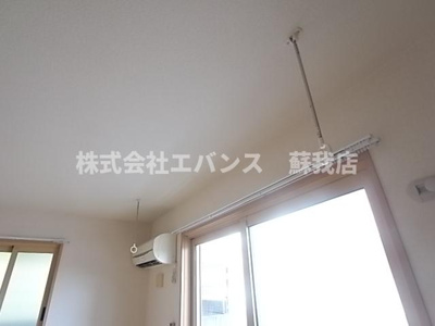 【その他】 | ピースサル