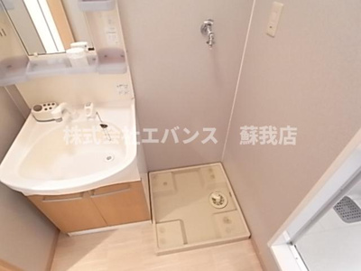  | ピースサル