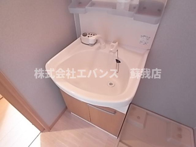 【独立洗面台】 | ピースサル