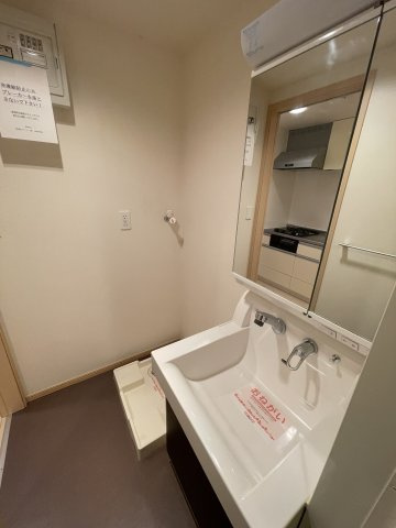 GARBOの独立洗面台