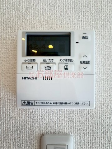HEARTY’S ENT G棟の設備
