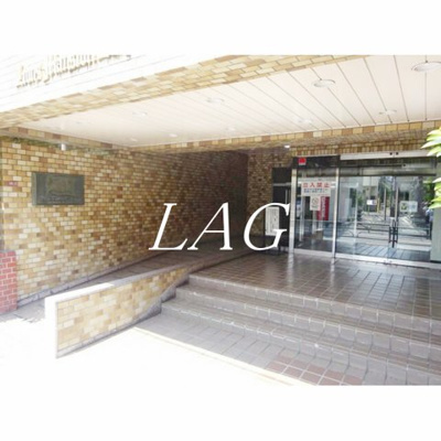 【エントランス】 | ライオンズマンション高円寺南 | エントランスです。