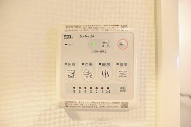 EXAM下北沢Ⅱの設備