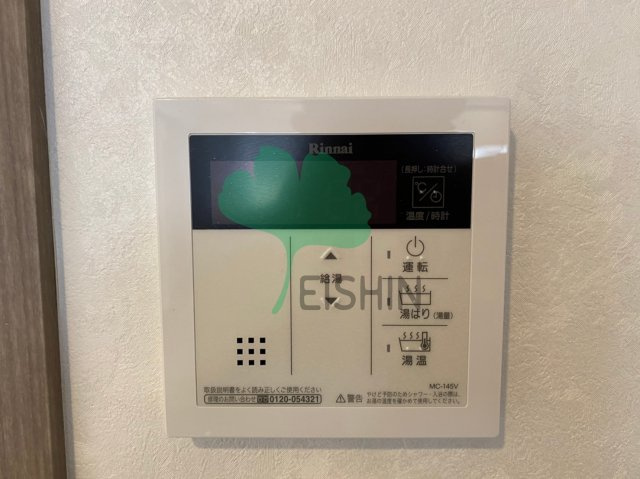 サニークレスト須崎町