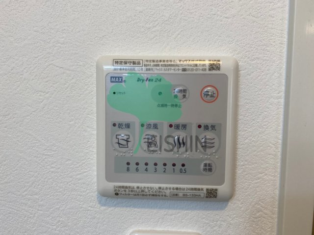 サニークレスト須崎町