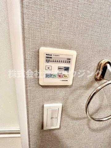 ニッケノーブルハイツ江坂の設備|浴室乾燥機付き