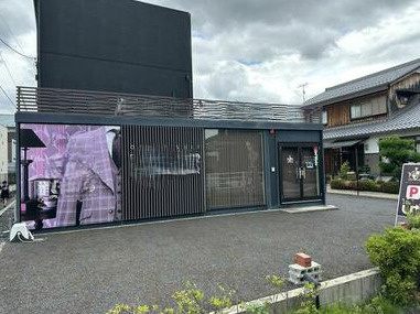 守山市焔魔堂町の店舗事務所