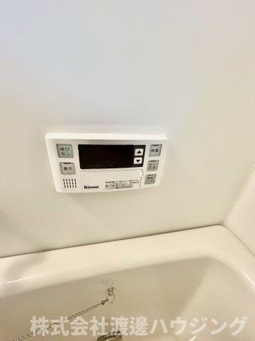 フレール江坂の設備|追炊き機能付き