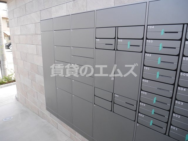 【設備】 | アトリオフラッツ井尻 | アトリオフラッツ井尻の宅配ＢＯＸ