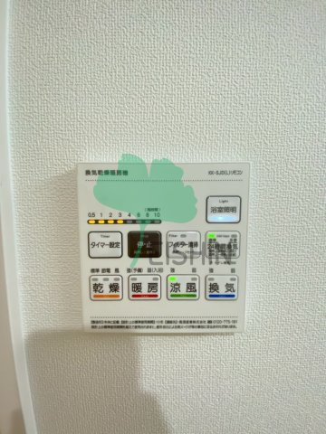 Mys Casetta Hakata (ミースカセッタ博多)