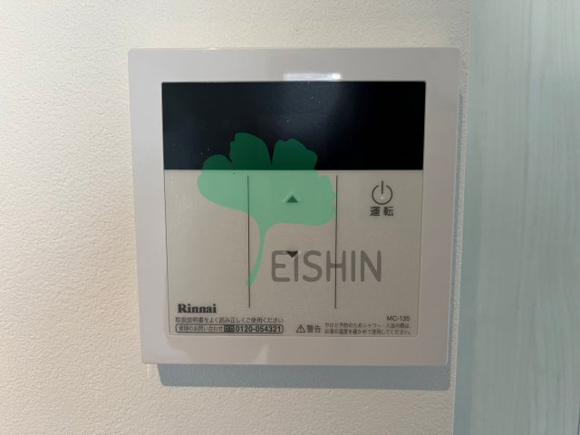 MODERN PALAZZO 博多vicino （モダンパラッツォハカタヴィチーノ）