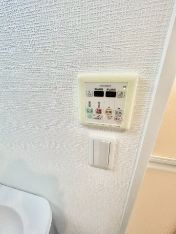 アスリート江坂2番館の設備|浴室暖房乾燥機付き
