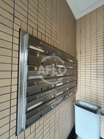 今川マンションのその他共用部分|メールボックス
