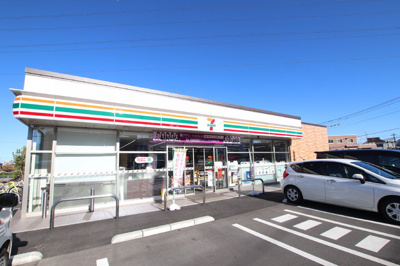 セブンイレブン所沢上新井２丁目店まで550m