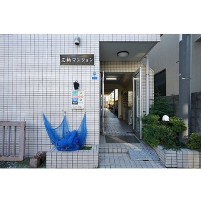 【外観】 | 三桃マンション | エントランス